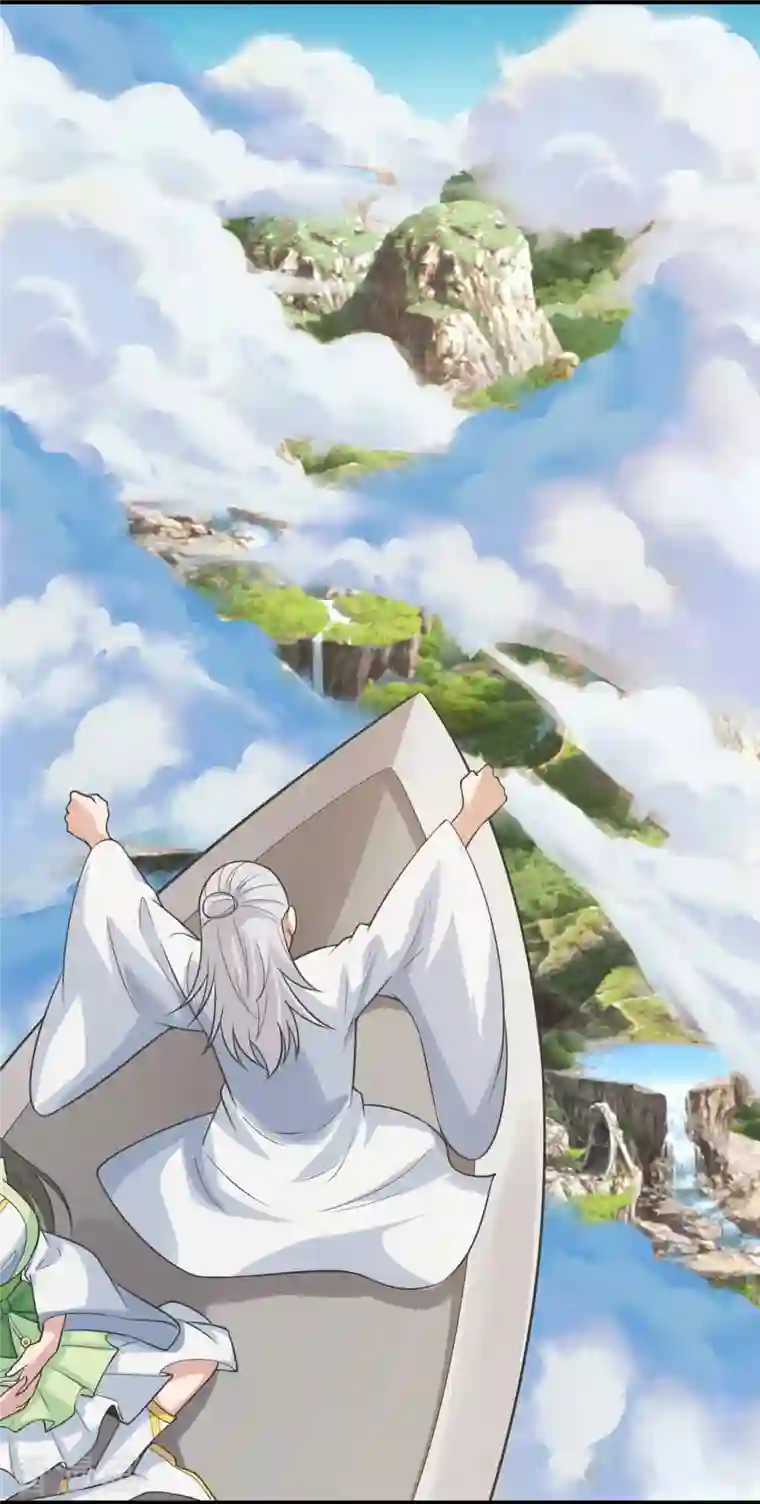 仙武帝尊第237话 再临正阳宗！