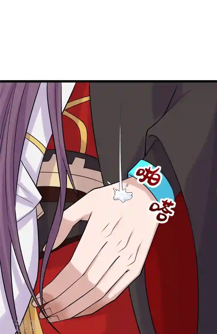 仙武帝尊第238话 你还活着？