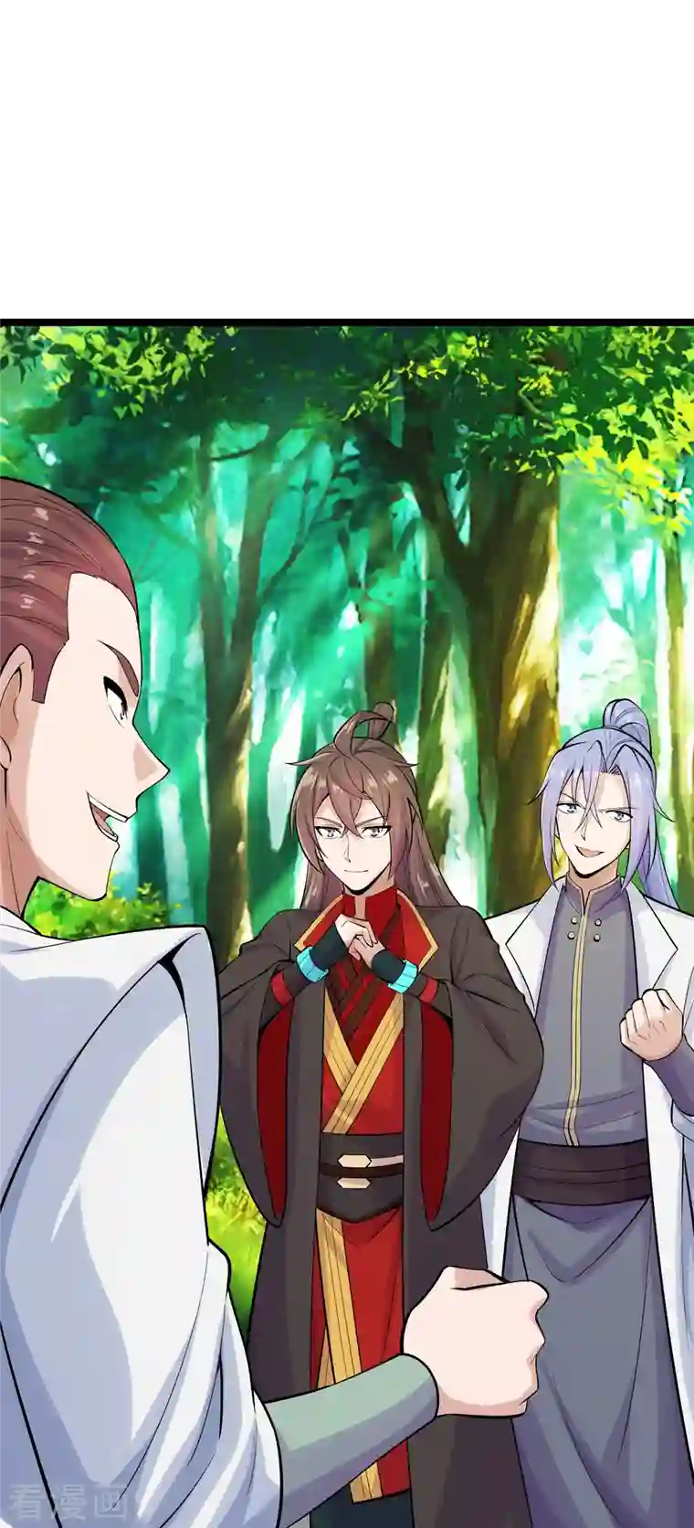 仙武帝尊第238话 你还活着？