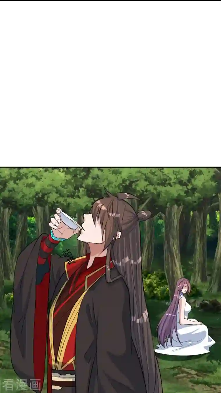 仙武帝尊第238话 你还活着？