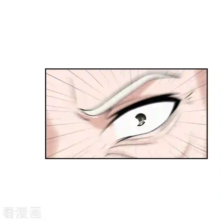 仙武帝尊第240话 龙魂！