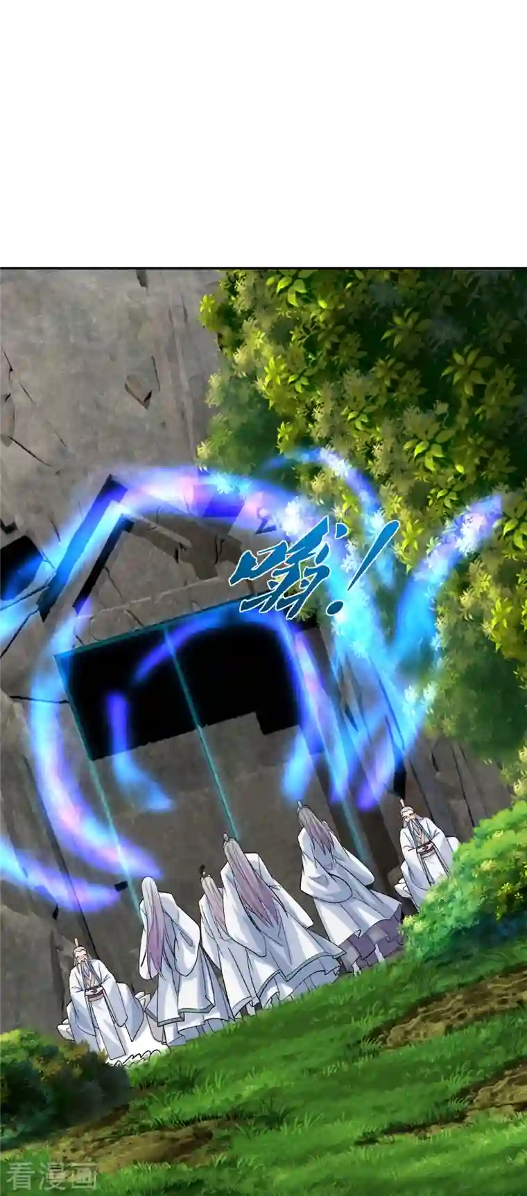 仙武帝尊第240话 龙魂！