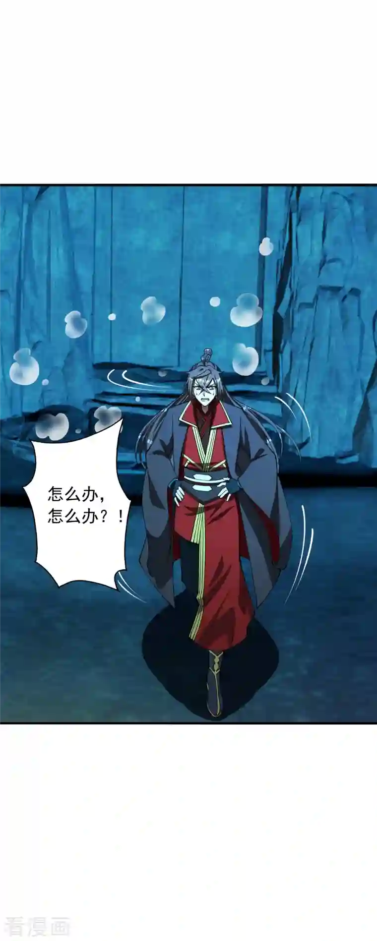 仙武帝尊第240话 龙魂！