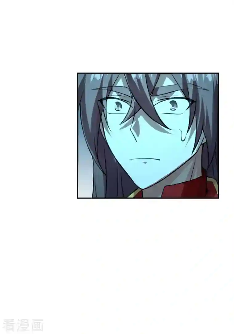 仙武帝尊第240话 龙魂！