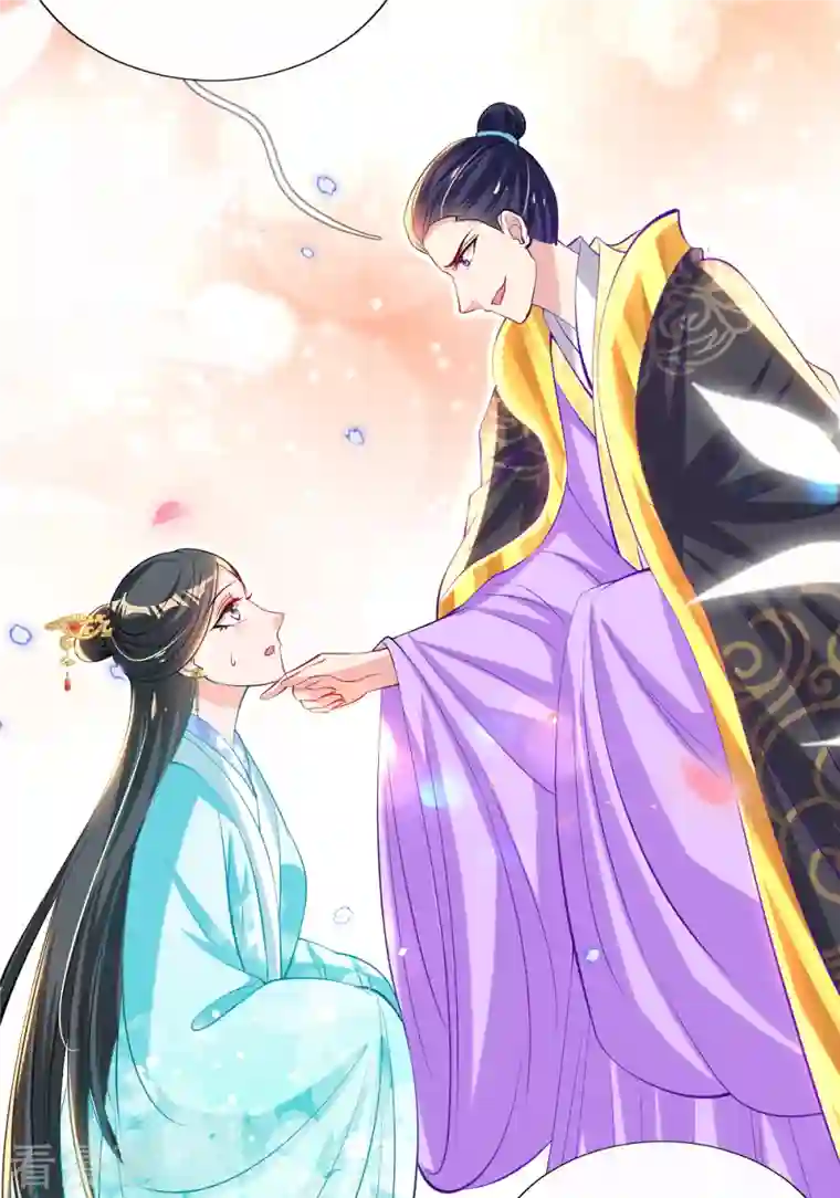 惊世狂妃第81话 狼狈为奸