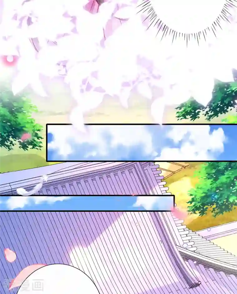 惊世狂妃第81话 狼狈为奸