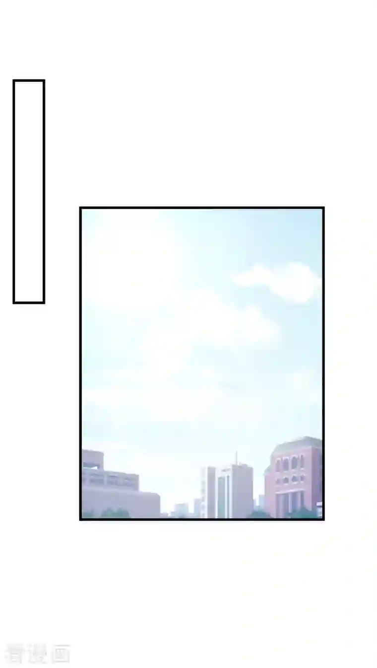 小白的男神爹地第171话 佣人想上天了？