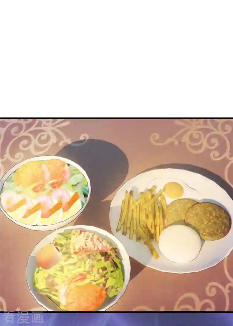 小白的男神爹地第171话 佣人想上天了？