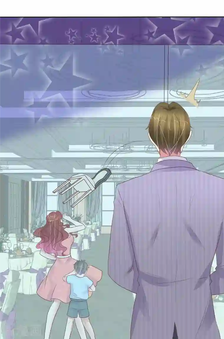 因爱宠你第435话