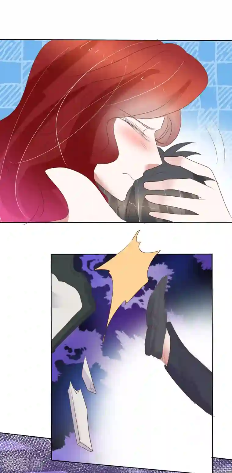 因爱宠你第435话