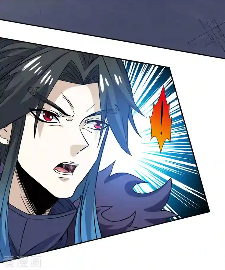 剑舞第222话 侍剑