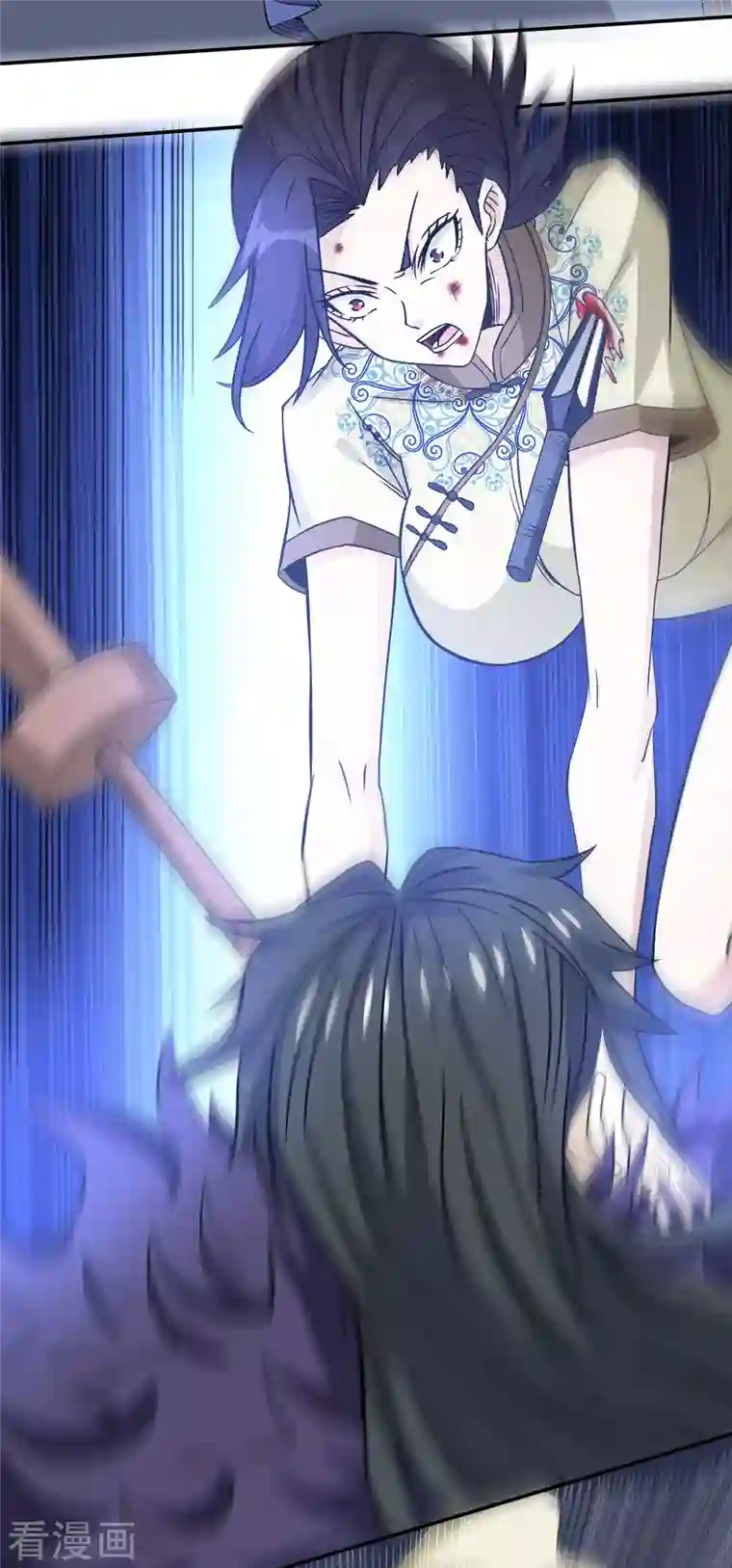 剑舞第222话 侍剑