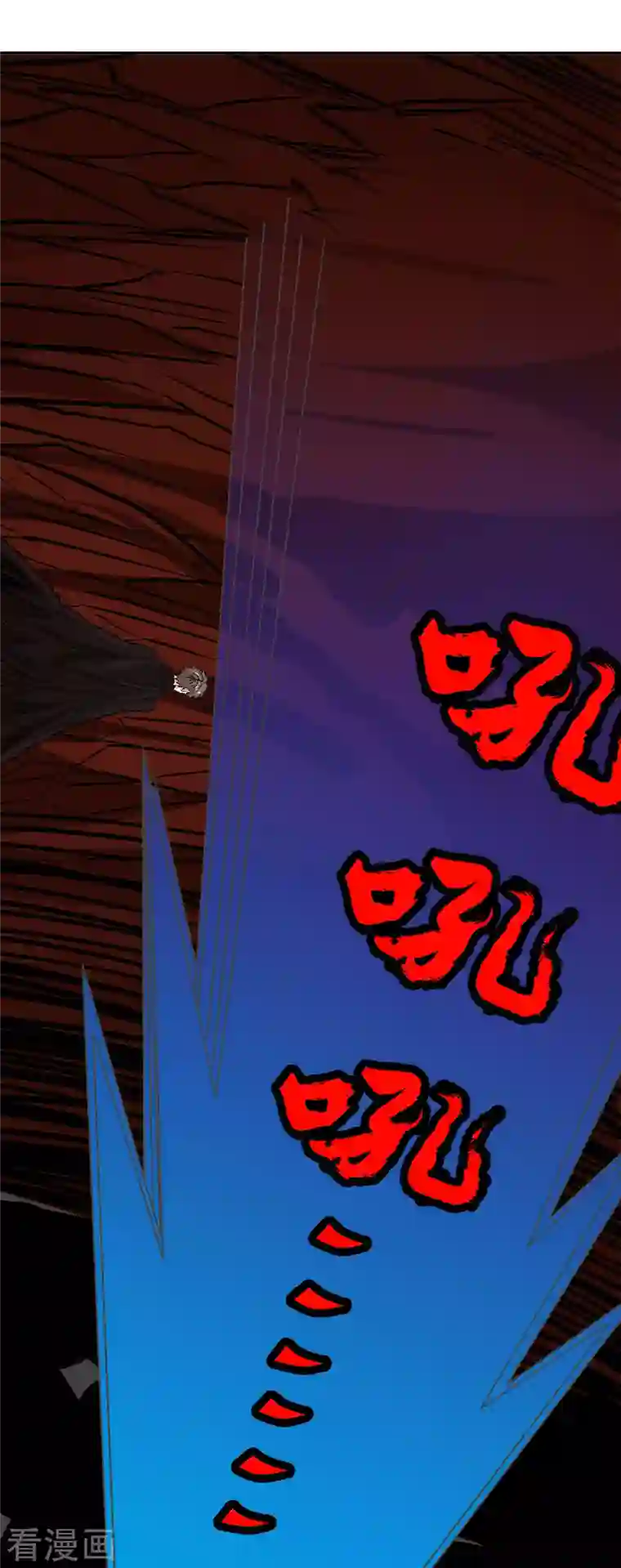 剑舞第222话 侍剑