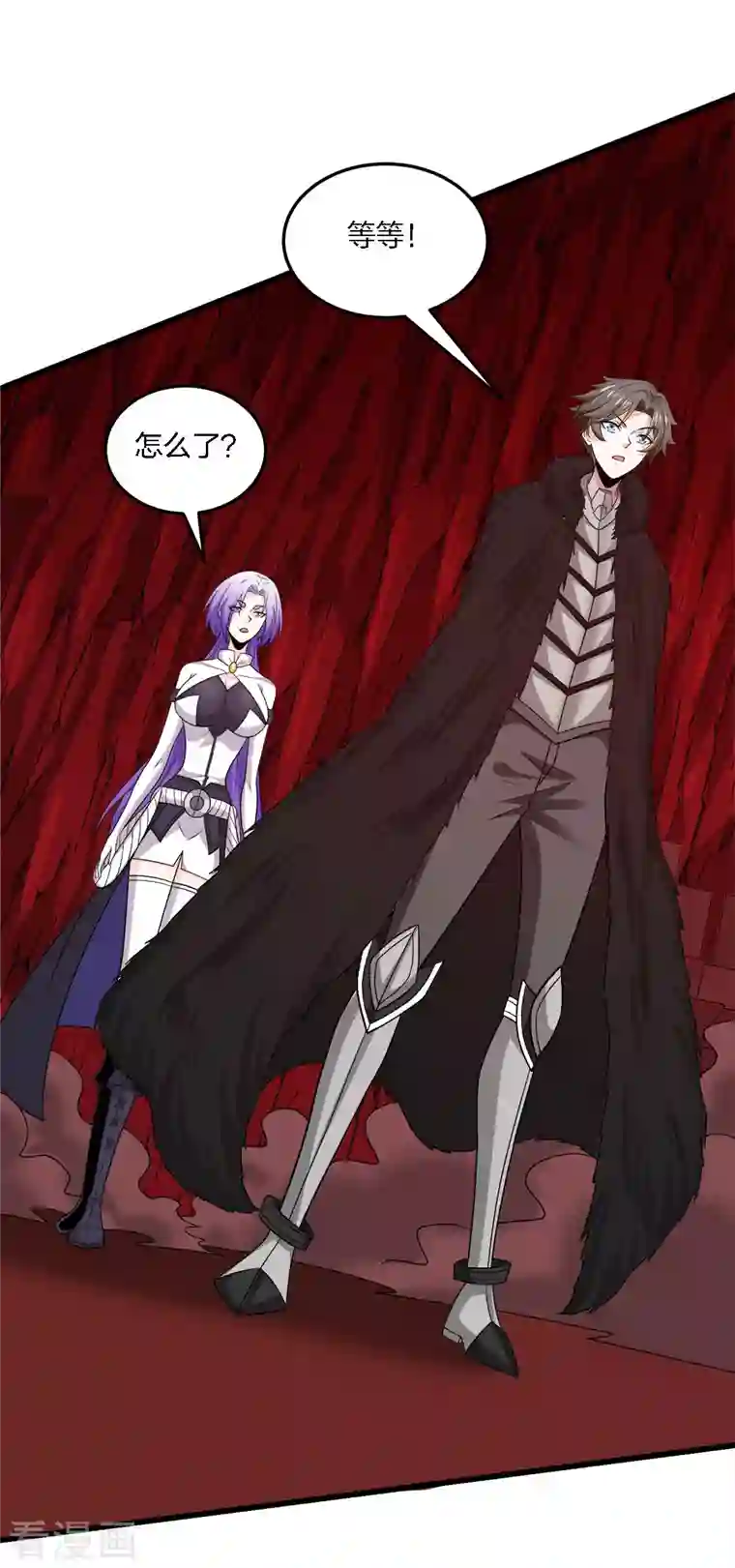 剑舞第223话 十分钟