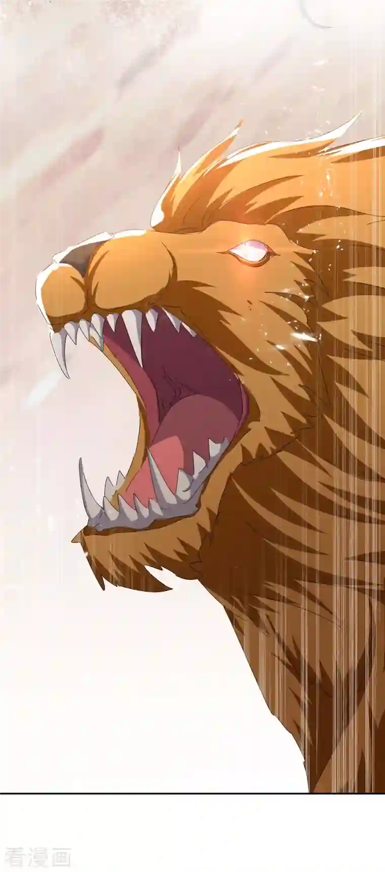 最强升级第251话 对战神兽