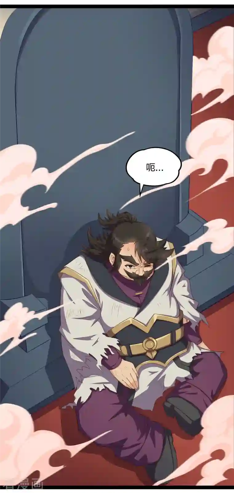 踏碎仙河第233话 仙府大乱