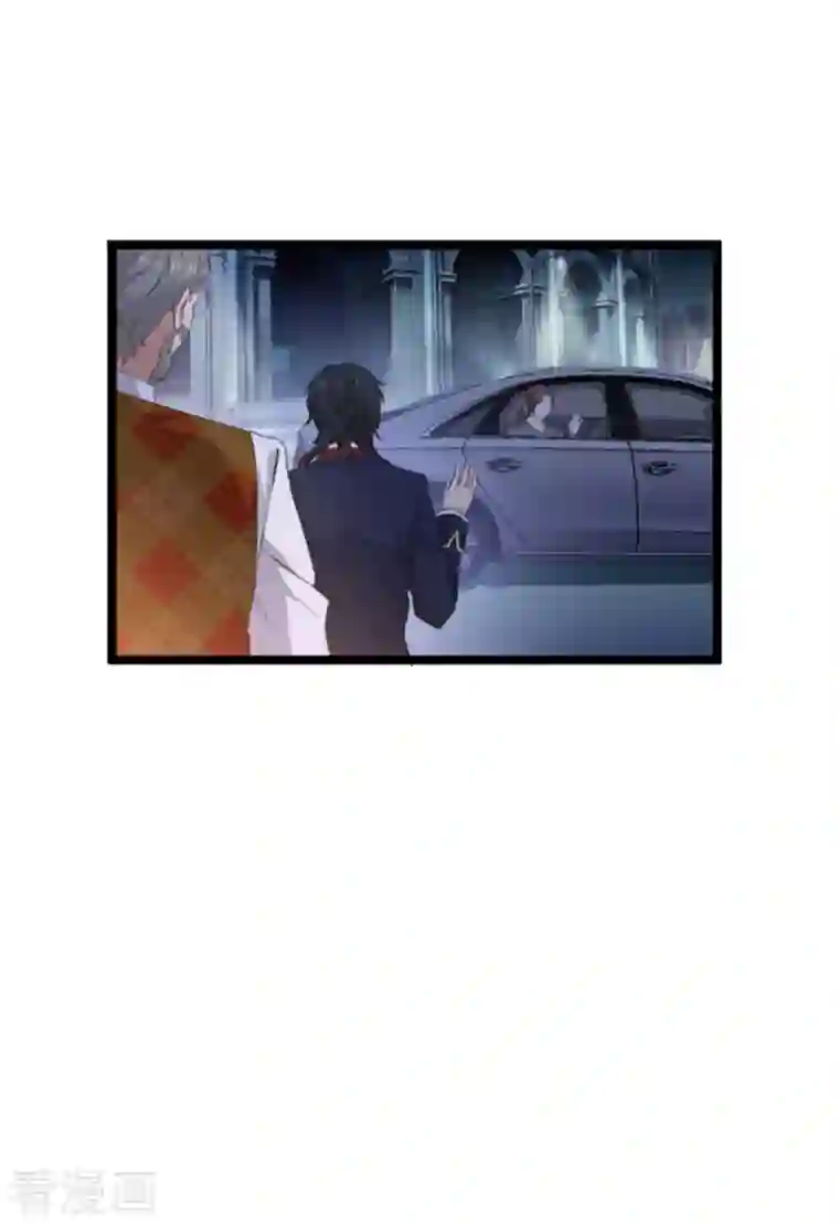 萌宝来袭第188话 谄媚的女人