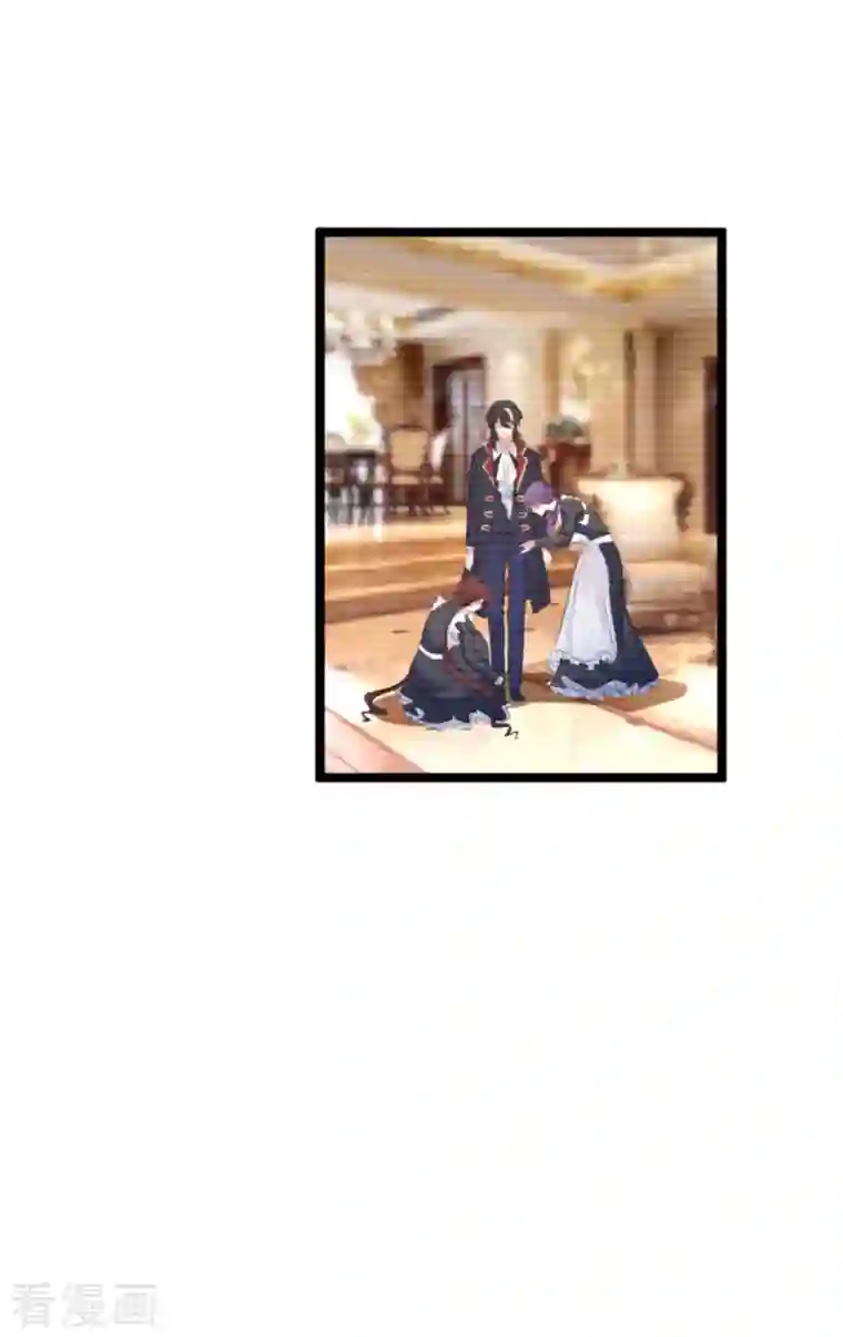 萌宝来袭第188话 谄媚的女人