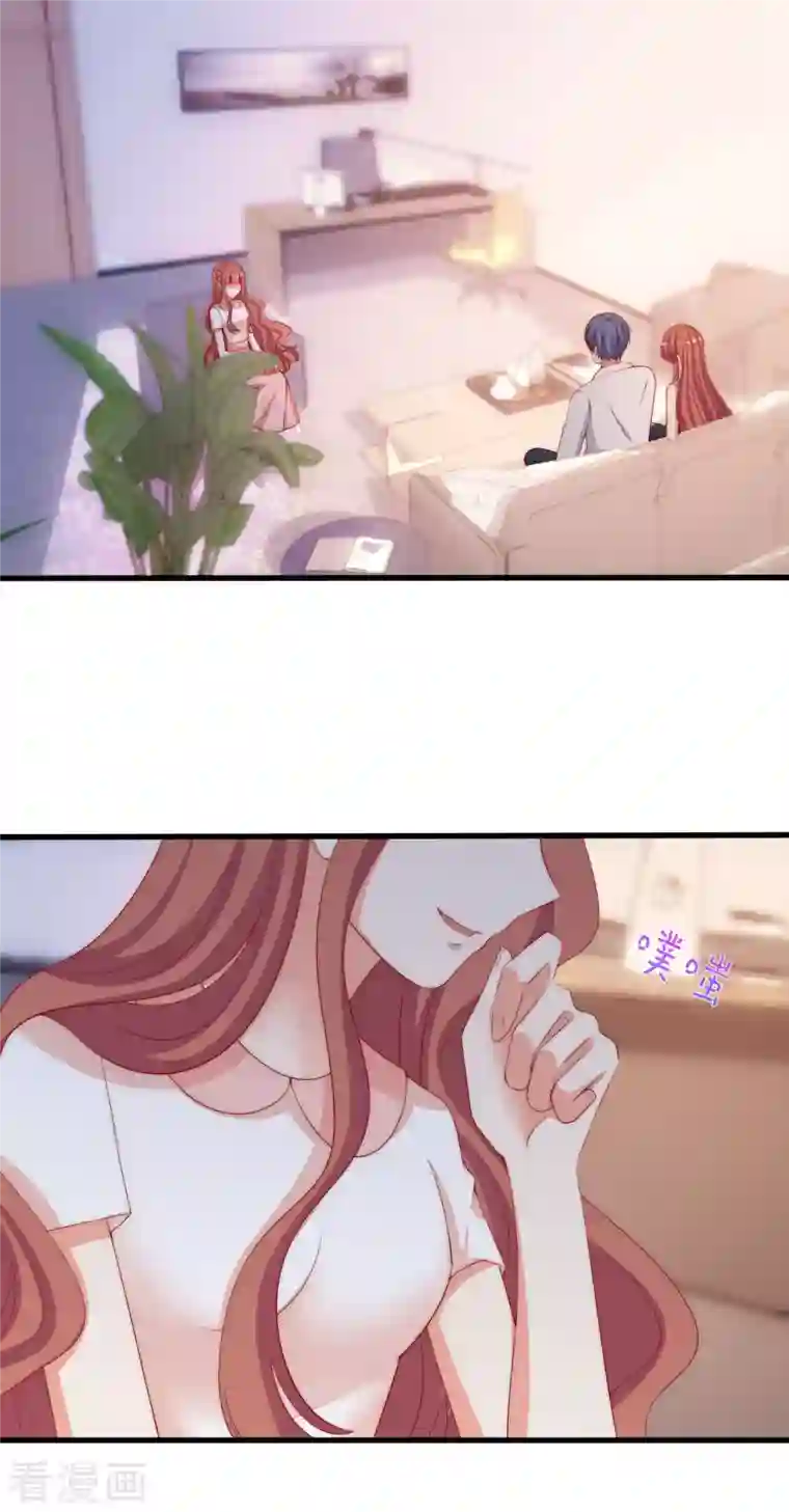 渣男总裁别想逃第313话 老婆美飒强！