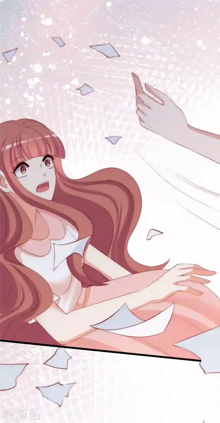 渣男总裁别想逃第313话 老婆美飒强！