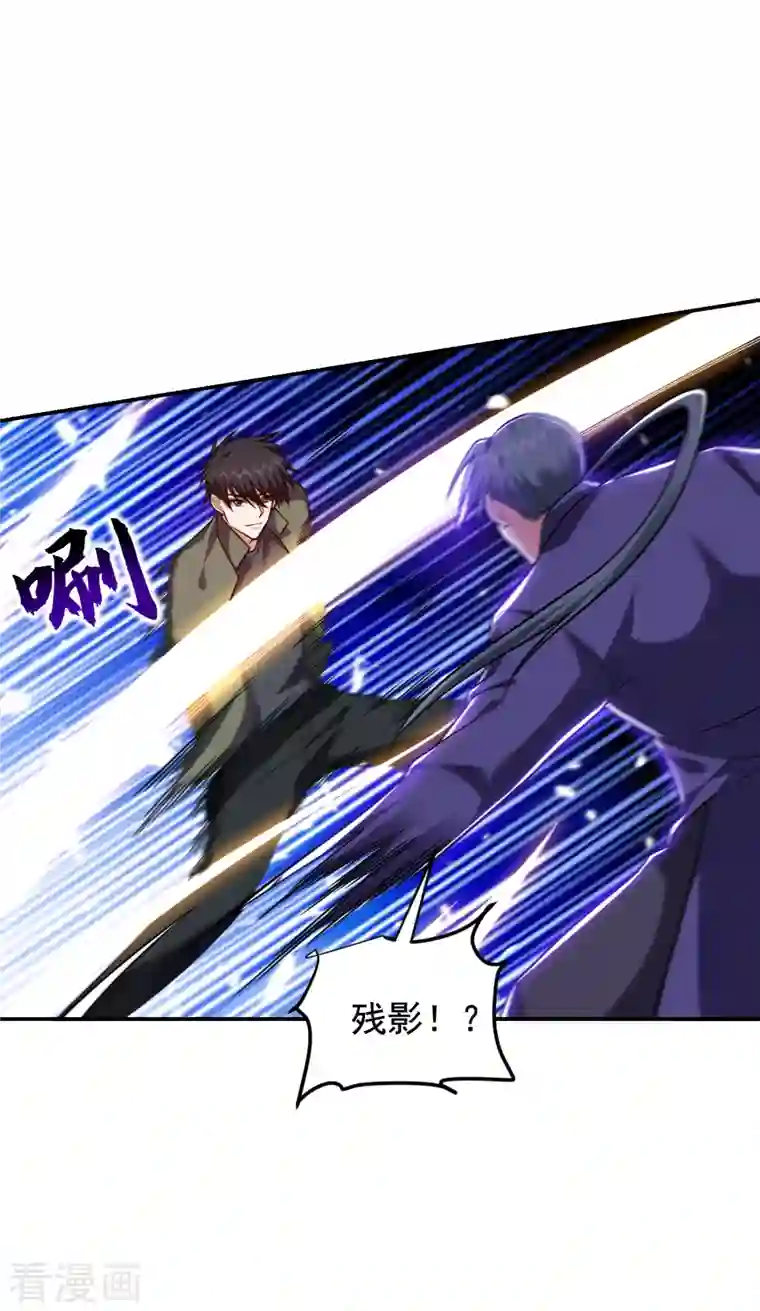 捡个校花做老婆第254话 你们一个都别想走！