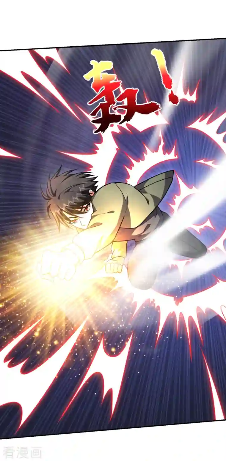 捡个校花做老婆第254话 你们一个都别想走！