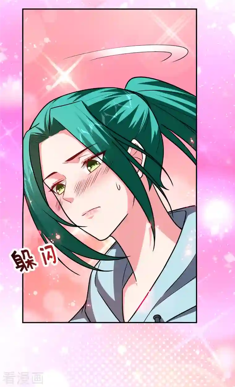 捡个校花做老婆第254话 你们一个都别想走！