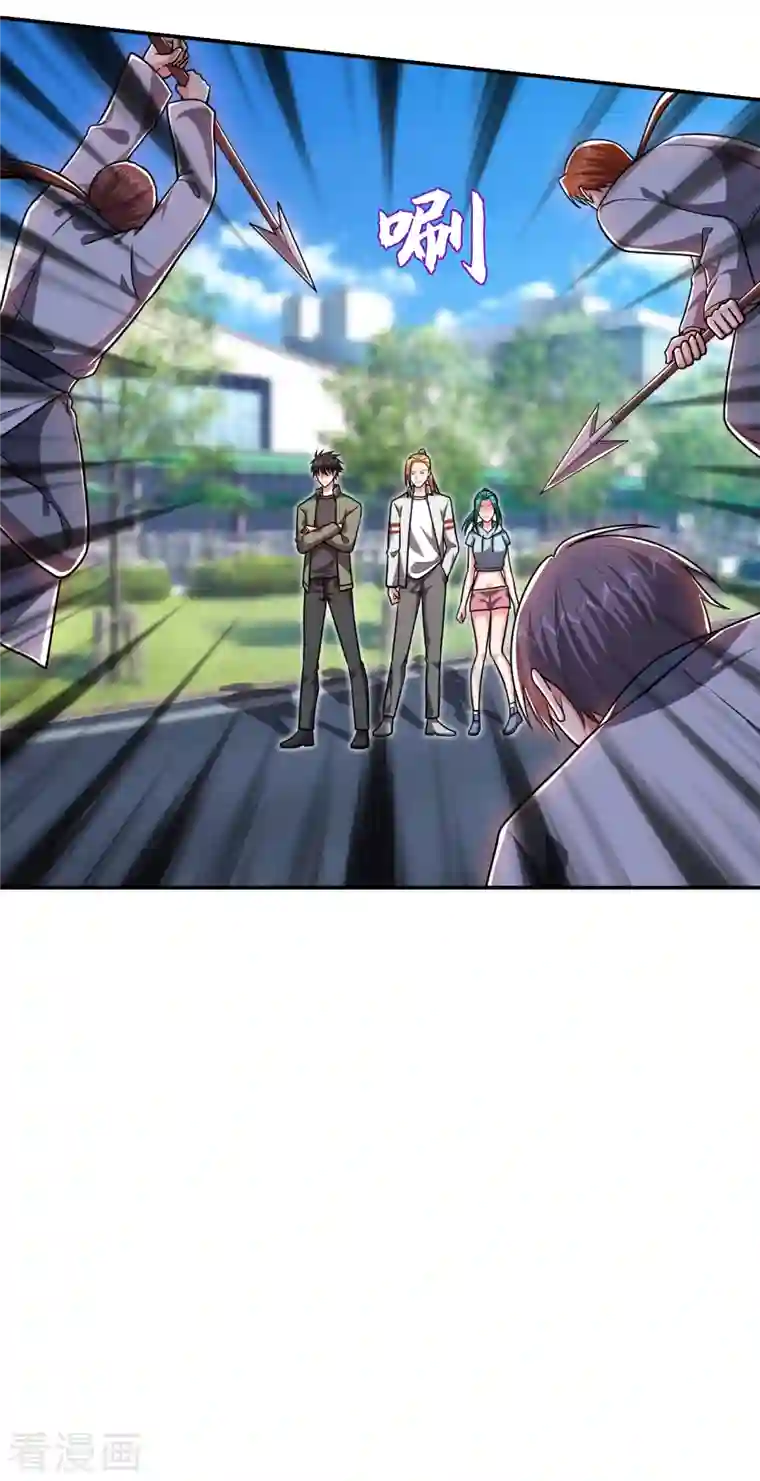 捡个校花做老婆第255话 拿下他们！要活的！