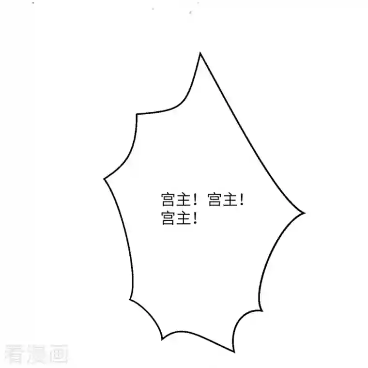 逆天邪神第389话 夏元霸突破