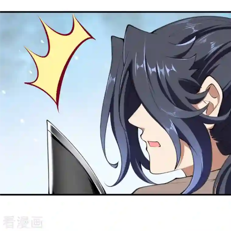 逆天邪神第389话 夏元霸突破