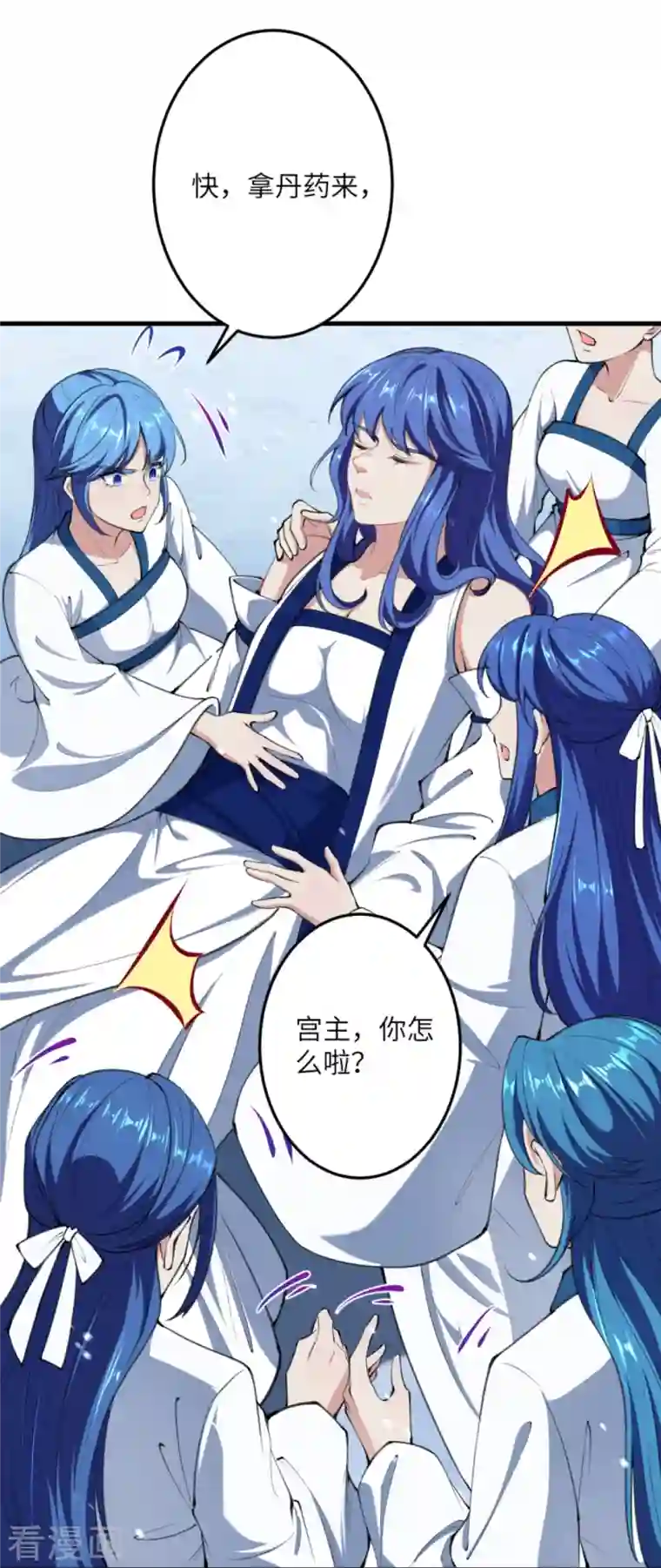 逆天邪神第389话 夏元霸突破