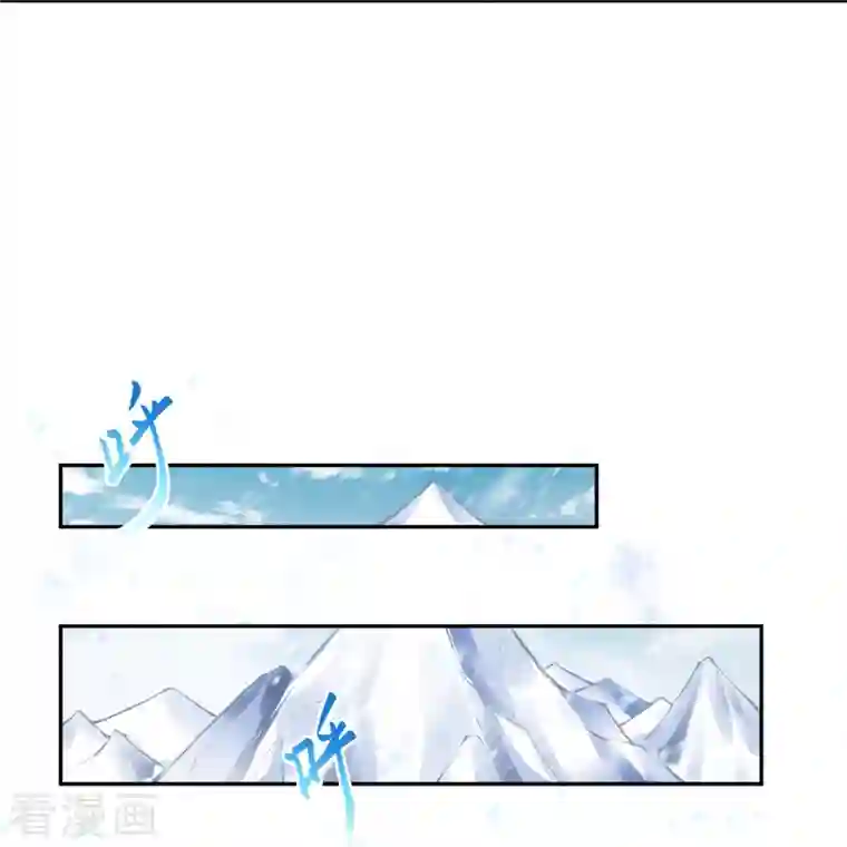 逆天邪神第389话 夏元霸突破