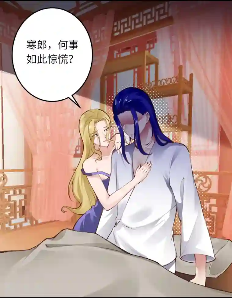 逆天邪神第389话 夏元霸突破