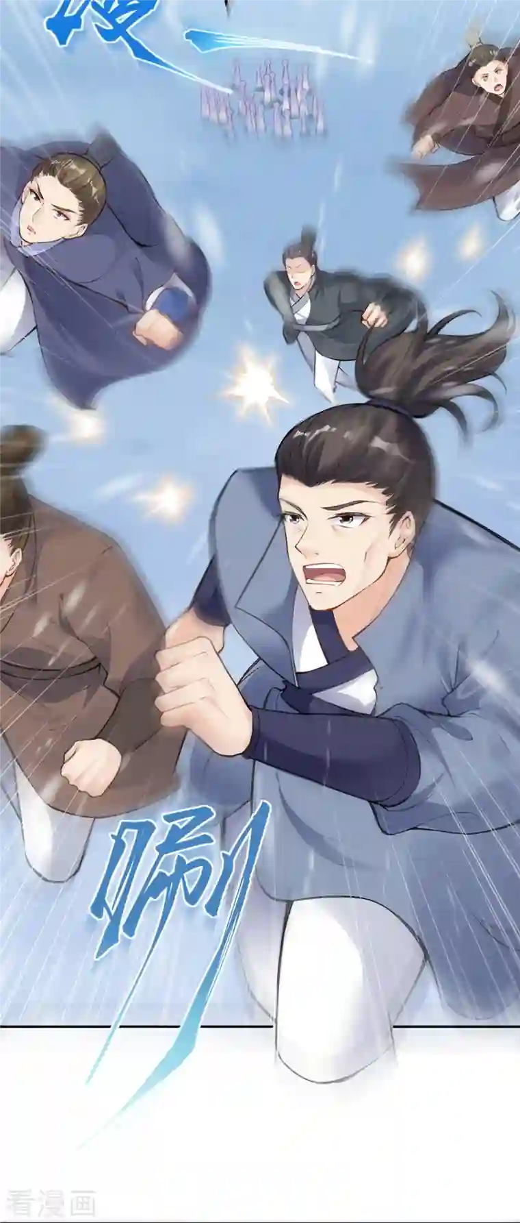 逆天邪神第389话 夏元霸突破