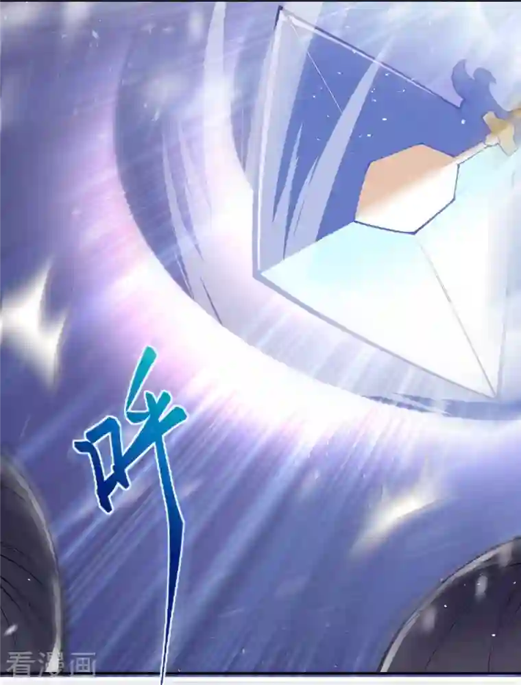 逆天邪神第389话 夏元霸突破