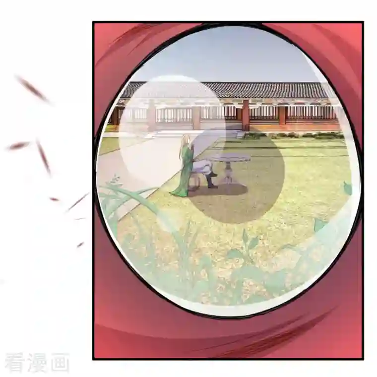 逆天邪神第390话 对战霸皇