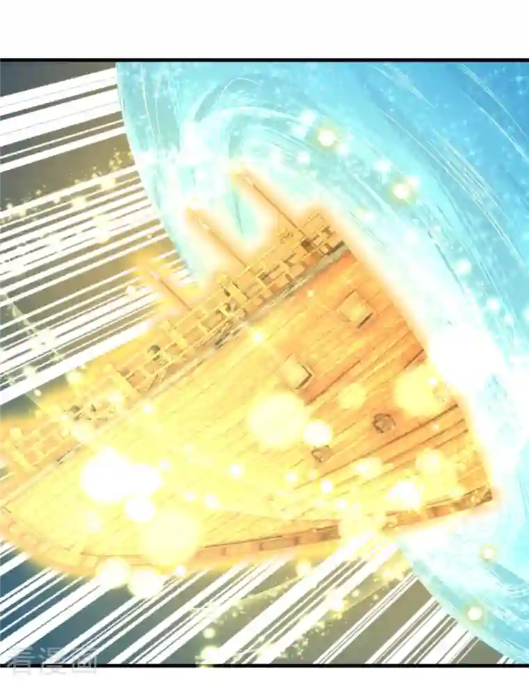 逆天邪神第390话 对战霸皇