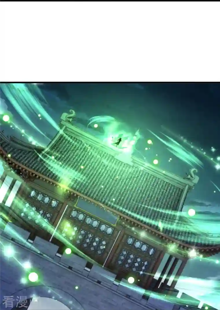 逆天邪神第390话 对战霸皇