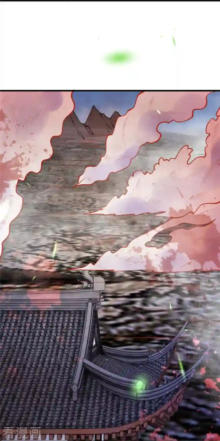 逆天邪神第390话 对战霸皇