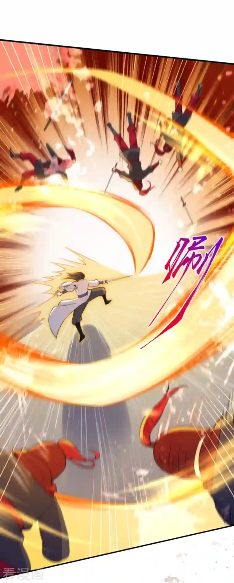 逆天邪神第390话 对战霸皇