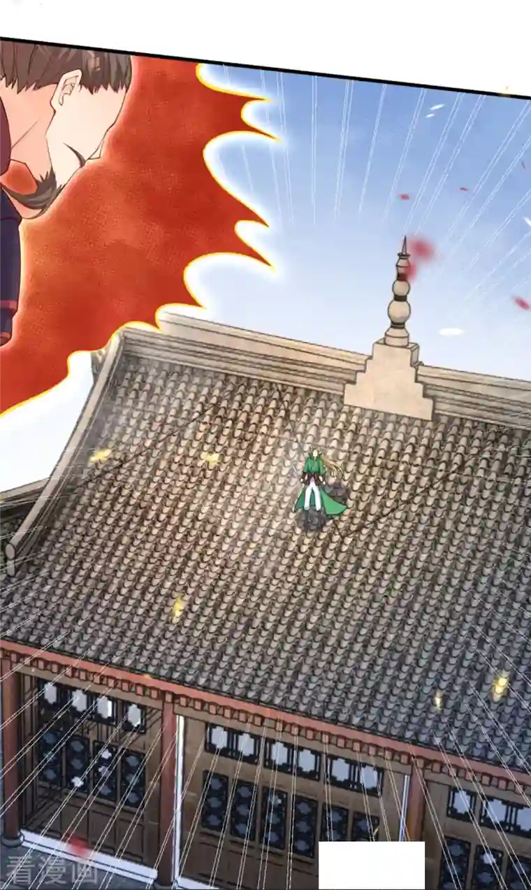 逆天邪神第390话 对战霸皇