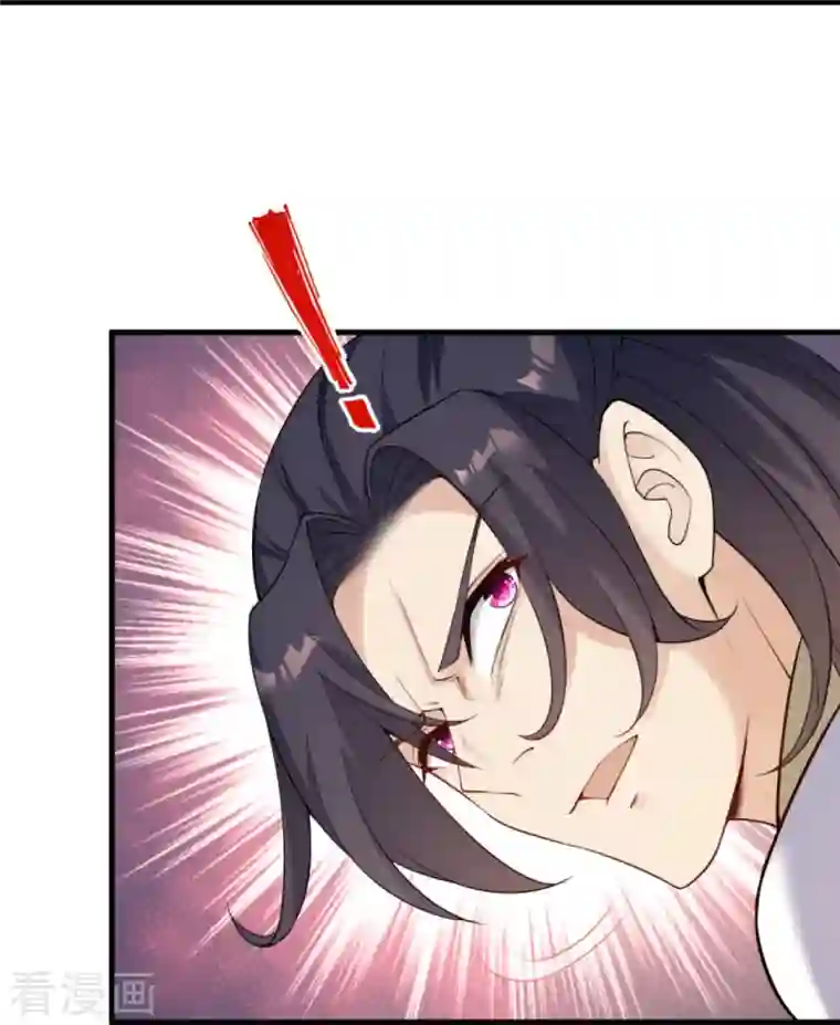 逆天邪神第390话 对战霸皇