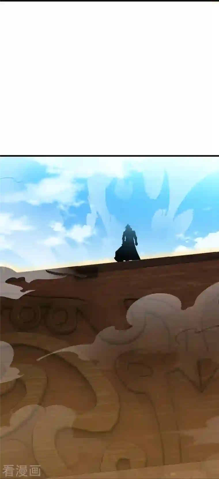 逆天邪神第391话 一夫当关