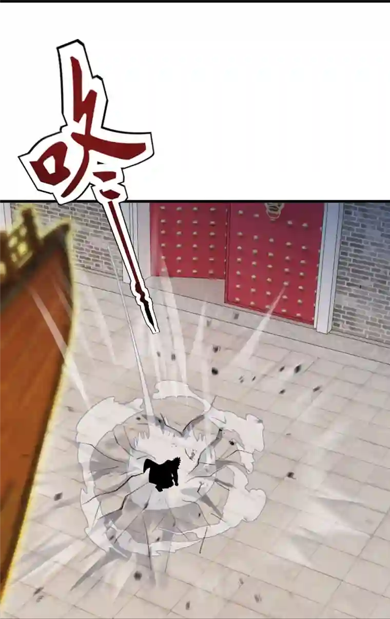 逆天邪神第391话 一夫当关