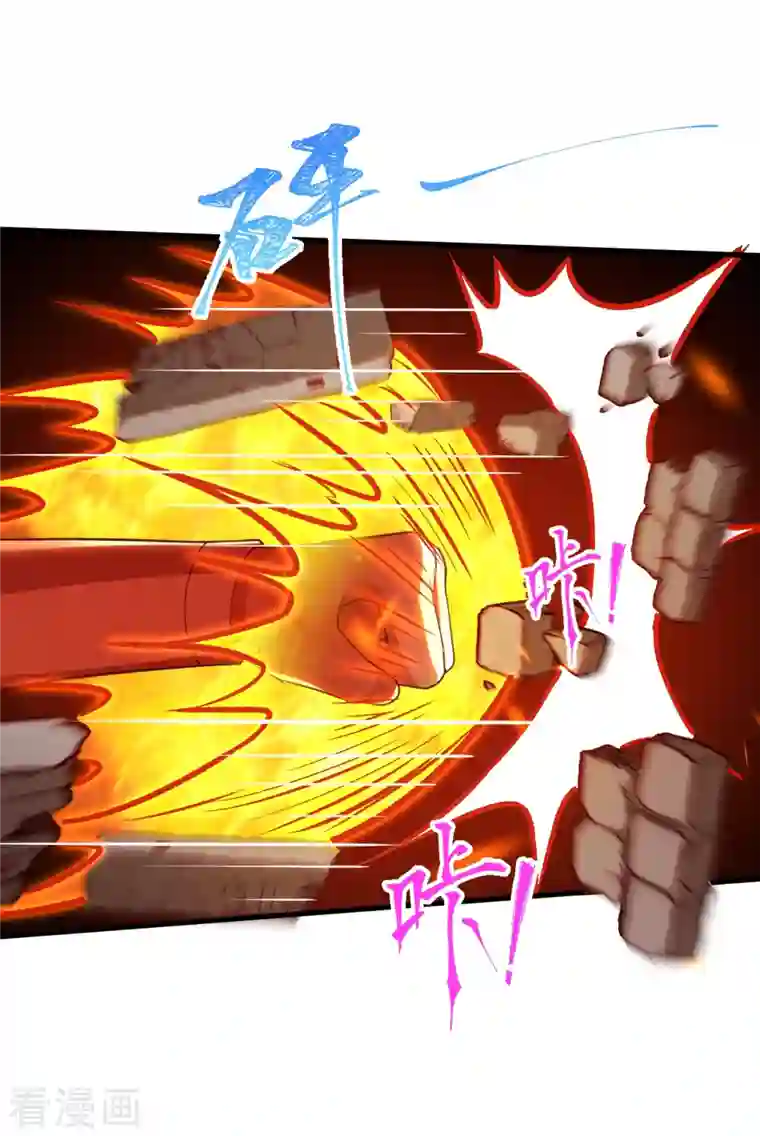 逆天邪神第391话 一夫当关