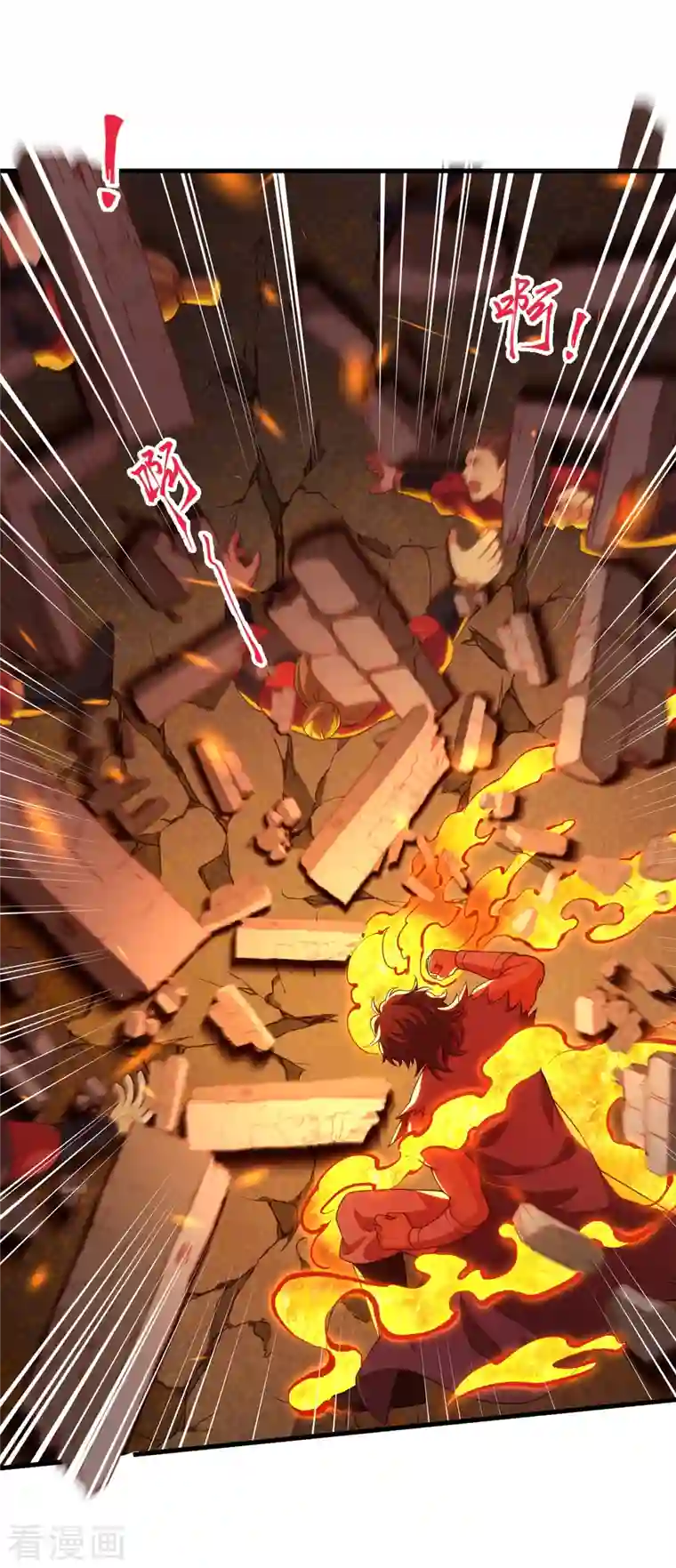 逆天邪神第391话 一夫当关