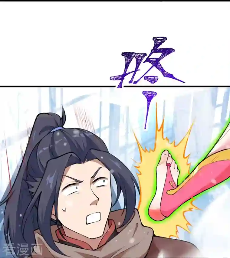 逆天邪神第391话 一夫当关