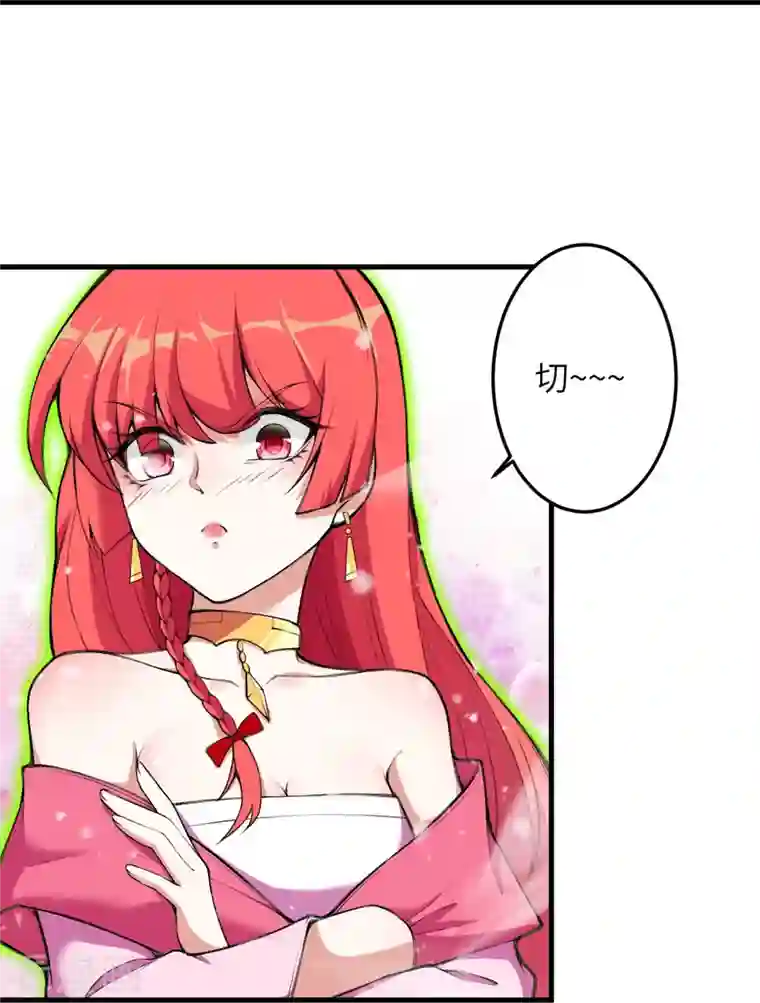 逆天邪神第391话 一夫当关