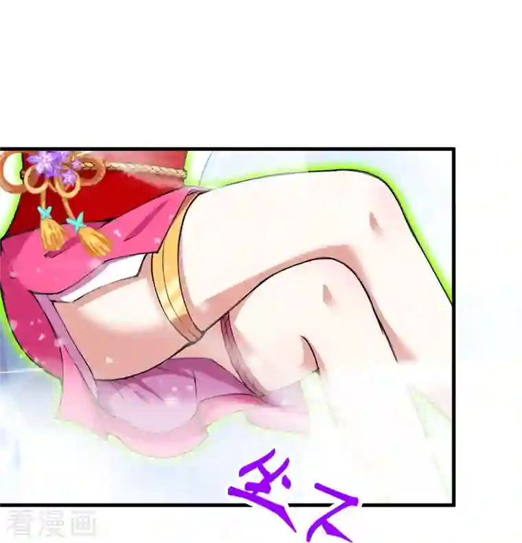 逆天邪神第391话 一夫当关