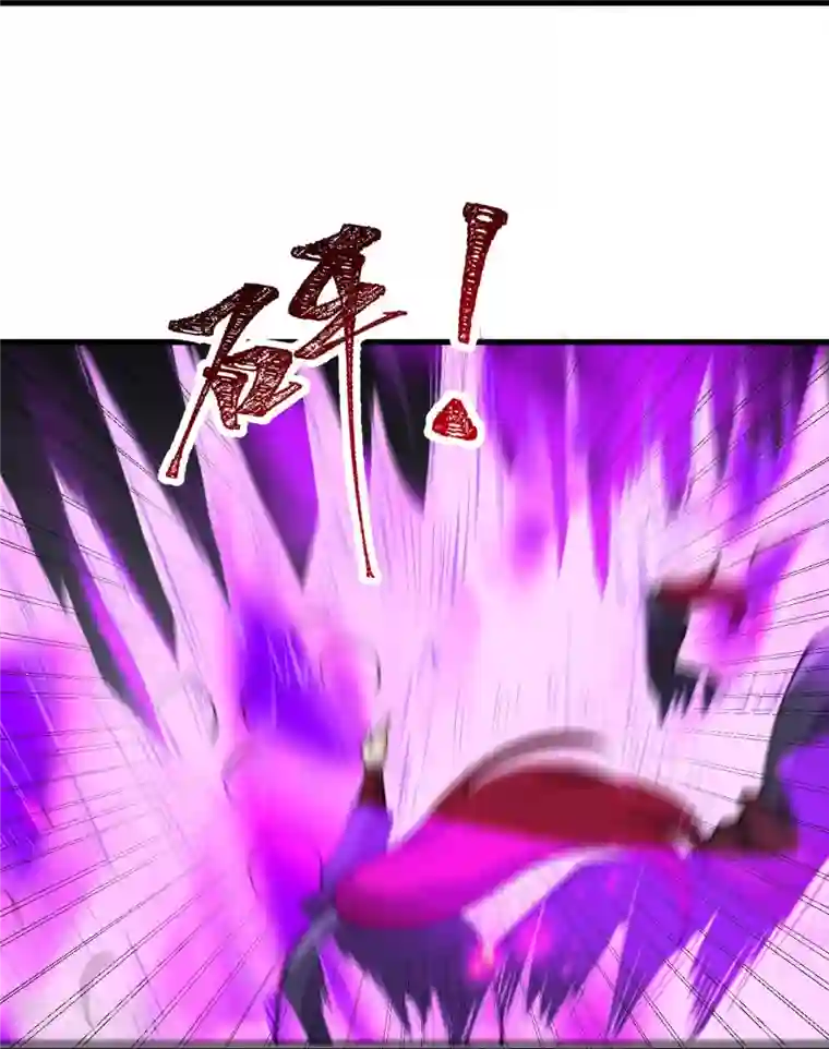 逆天邪神第391话 一夫当关